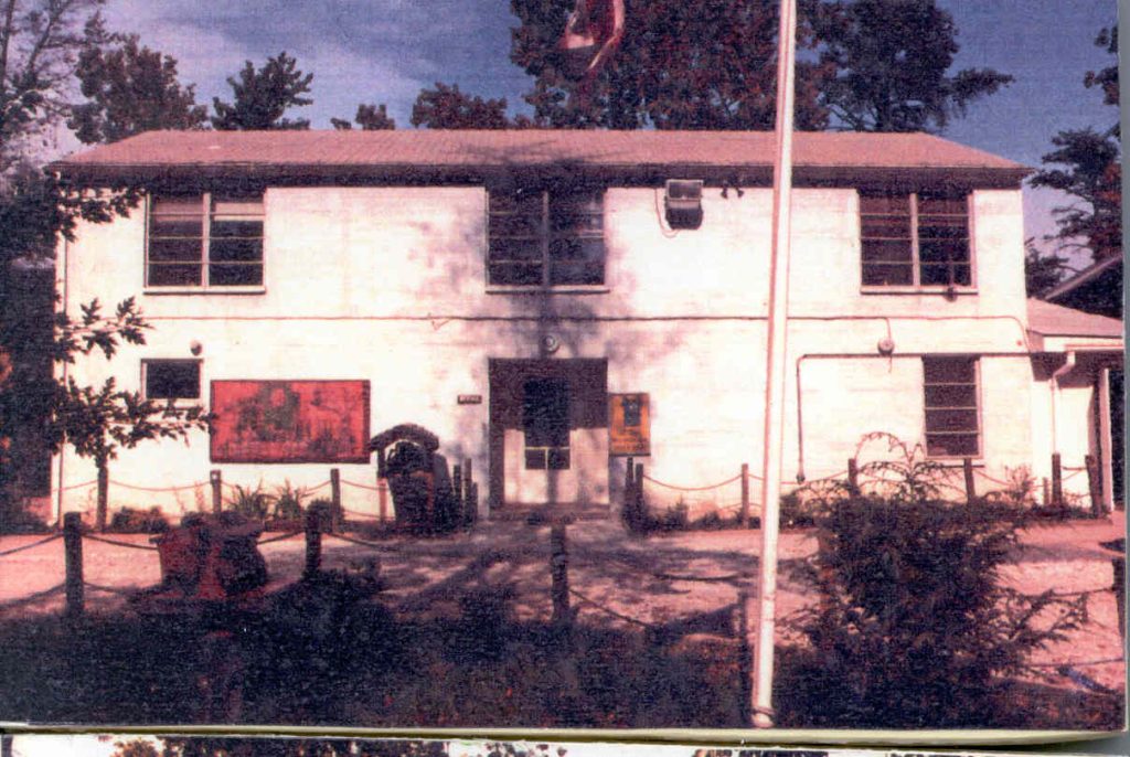 White two story building. 